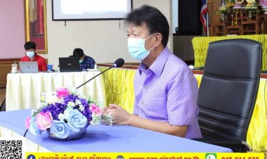 นายเล็กศรีสะเกษถกผู้บริหารสถานศึกษาเข้มโควิดช่วงเปิดเทอม