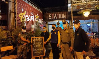 โปลิสศรีสะเกษเอาจริงปูพรมระดมกำลังตรวจค่อนเมืองห้ามนั่งดื่มเครื่องดองของเมาในร้านเด็ดขาด