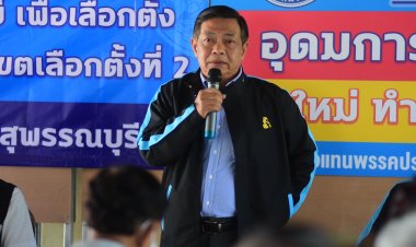 "อลงกรณ์" ฝากถึงคน ปชป. ย้ายออกจากพรรค "อย่าถูกกลืน"