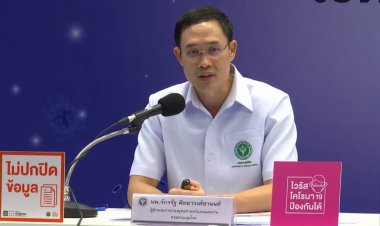 ผอ.กองระบาดวิทยาเผย โอไมครอนอาการเล็กน้อยคล้ายไข้หวัดใหญ่-เป็นสัญญาณดีเข้าสู่โรคประจำถิ่นได้เร็วขึ้น