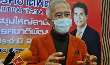 "สุวัจน์"ลั่นนำพรรคชาติพัฒนาคัมแบคกลับมายิ่งใหญ่(มีคลิป)