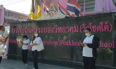 ร้องรัฐคืนอำนาจให้ท้องถิ่นจัดสอบครูผู้ช่วย-ครูผู้ดูแลเอง (มีคลิป)