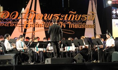 ม.ศิลปากร บรรเลงดุริยางค์เครื่องลมไพเราะครึกครื้น