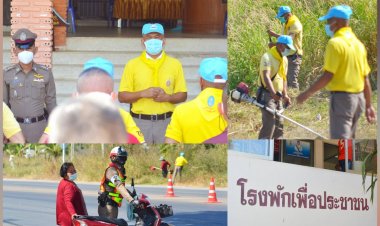 ผกก.ภาพ นำตร.จิตอาสาปรับภูมิทัศน์โรงพัก-บำเพ็ญตัวเชื่อมใจชาวบ้านเขว้า