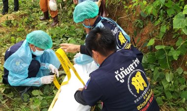สลดลุงวัย 81ถางหญ้าในสวนยางบนเขาเป็นลมล้มฟุบดับ