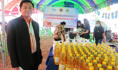 ผู้ว่าฯพิจิตรจับมือพาณิชย์จัดสินค้าจำเป็นในครัวเรือนขายถูกชาวบ้านแห่แย่งซื้อ (มีคลิป)