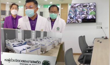 หมอเหิมเพิ่ม ประสิทธิภาพหอผู้ป่วยจิตถอดบทเรียนขอทุกส่วนยื่นมือช่วย (มีคลิป)