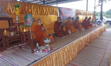 ชมรมกำนันผู้ใหญ่บ้านตำบลสำโรงจัดกิจกรรมทำบุญผ้าป่าข้าวเปลือก