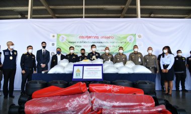 กรมศุลฯยึดไอซ์เตรียมส่งออสเตรเลีย 193.5กก.มูลค่า116ล้าน