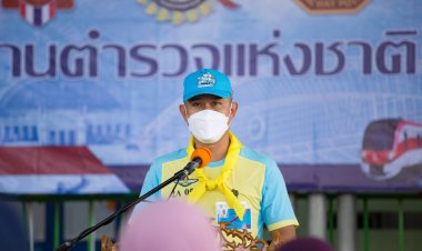 เริ่มแล้ว....ปีใหม่ 65 "บิ๊กก้อง"เตรียมพร้อม ดูแลประชาชน