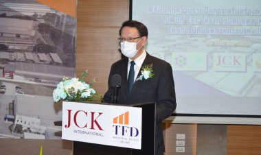 TFD ประกาศความมั่นคงด้านน้ำ นิคมแรกในพื้นที่ EEC