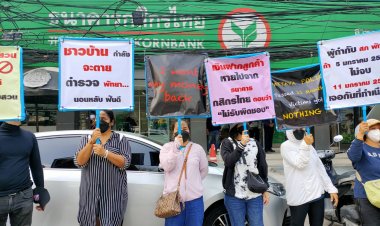 ชาวต่างชาตินับ 100  ติดตามคดี จนท.แบงก์ดัง พัทยา ฉ้อโกงเงิน 300 ล้าน