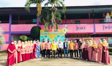 นายบุญพาศ รักนุ้ย รองผวจ.นราธิวาส เป็นธานประชุม ศบค.ติดตามสถานการณ์การแพร่ระบาดของโรคโควิด-19 และพิจารณาเปิดโรงเรียน เพิ่มเติม อีก 48 โรง รวมเป็น 140 โรง ต่างห่วงใยเรื่องการจัดกิจกรรมช่วงปีใหม่