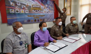 รองผู้การตากถกMAESOT  SMART SAFETY ZONE 4.0