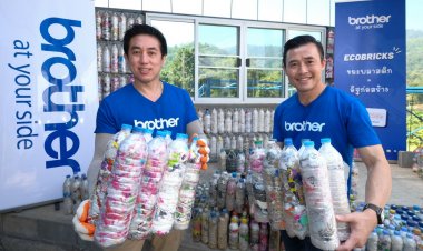 บราเดอร์กับภารกิจขวดพลาสติกพลิกชีวิต “อีโค่บริกส์”