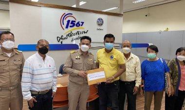 "ผู้ใหญ่หมี"ยื่นนำชาวบ้านเจ้ายื่นหนังสือที่ดิน คทช.สำรวจตกหล่น