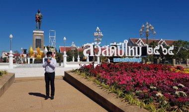 ชัยภูมิปรับเมืองเติมความสดชื่นจุดเช็คอินวงเวียนพญาแล กลางเมืองรับปีใหม่