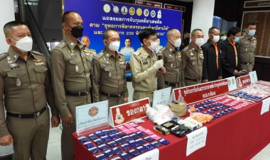 ตำรวจศรีสะเกษแถลงผลการจับกุมผู้ค้าและผู้เสพยาบ้าล็อตใหญ่(มีคลิป)