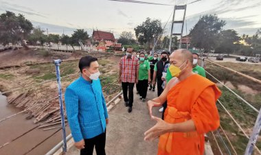 ผู้ว่าฯพิจิตรห่วงสะพานแขวนหัวดงใช้งานมาเกือบ30ปีแกว่งไปมาเกรงขาดหล่นตุ้บทำไง