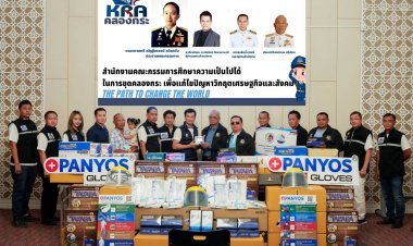 'พันธ์ยศ' มอบอุปกรณ์ป้องโควิดให้ 'พ่อเมือง' เชียงใหม่