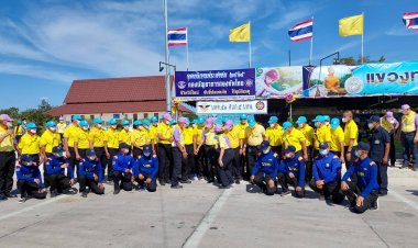 พลเอก นเรนทร์  สิริภูบาล รองผู้บัญชาการทหารสูงสุด เดินทางไปตรวจเยี่ยมจุดบริการประ ชาชนช่วงเทศกาลปีใหม่ พ.ศ.2565 ของ กองบัญชาการกองทัพไทย”