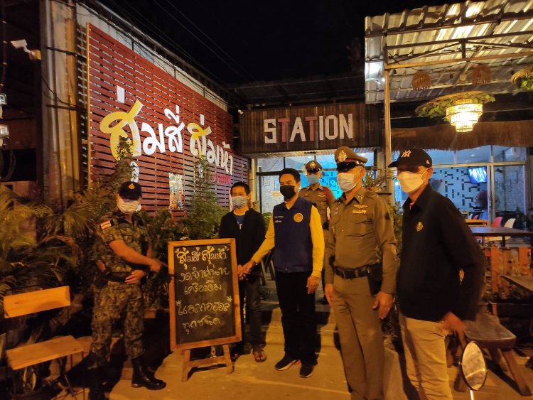 โปลิสศรีสะเกษเอาจริงปูพรมระดมกำลังตรวจค่อนเมืองห้ามนั่งดื่มเครื่องดองของเมาในร้านเด็ดขาด