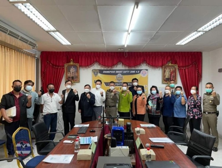 ผกก.สภ.ช้างเผือก จุดประกายโครงการ “Changpuak Smart Safety Zone 4.0 ครั้งที่ 1” ร่วมกับภาคีเครือข่ายฯ