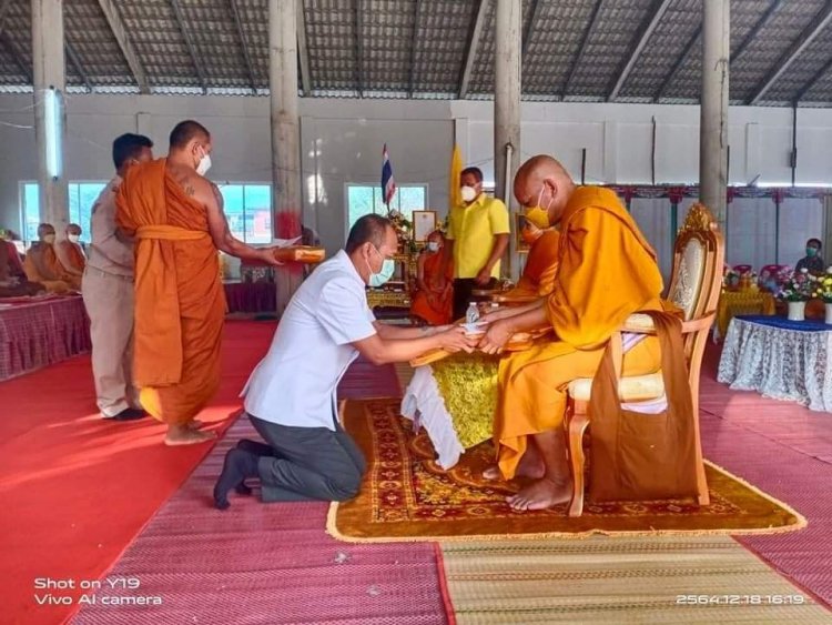 ศิษยานุศิษย์ร่วมกันถวายมุทิตาสักการะ ท่านเจ้าคุณพระศรีธรรมาภรณ์