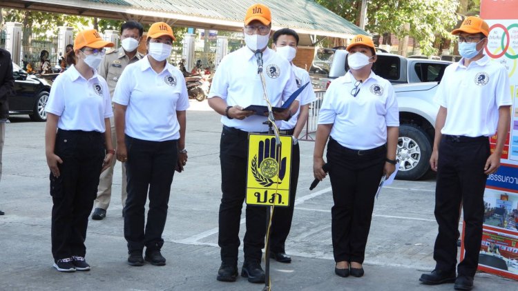 ศรีสะเกษรณรงค์ป้องกันอุบัติเหตุช่วงปีใหม่2565