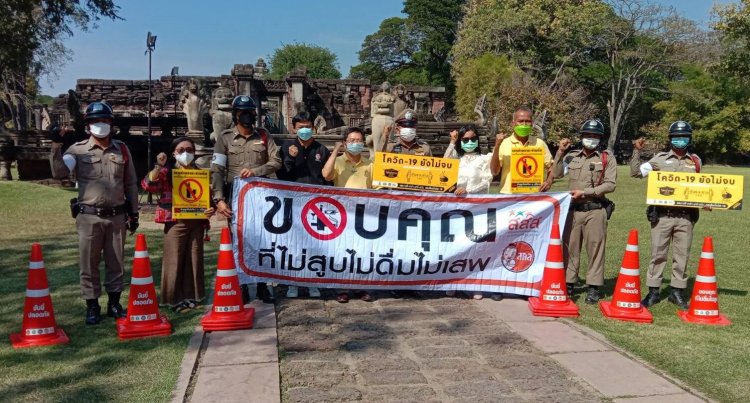 จุดพุล! นำร่อง 7 เมืองท่องเที่ยวโคราช เริ่มแล้ว‘เทศกาลปราสาทหินพิมายครั้งที่ 33’
