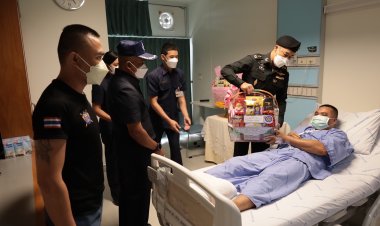 ผอ.นพค.ภาค 4ลงพื้นที่เยี่ยมกำลังพลที่ได้รับบาดเจ็บ3จังหวัดชายแดนใต้