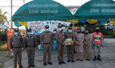 "พ.ต.อ.เทพพิทักษ์"ลงพื้นที่ตรวจเยี่ยมให้กำลังใจจุดตรวจ