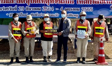 สุดขยัน!นอภ.อุทุมพรพิสัยลุยตรวจเยี่ยมให้กำลังใจจนท.ดูแลประชาชน