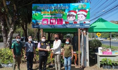 "ธานนท์"นำคณะตรวจเยี่ยมจุดตรวจ-ดูแลปชช.ผ่านเมืองศรีสะเกษช่วงปีใหม่