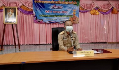 นอภ.อุทุมพิสัยเปิดถกสภาอบต.7ตำบล