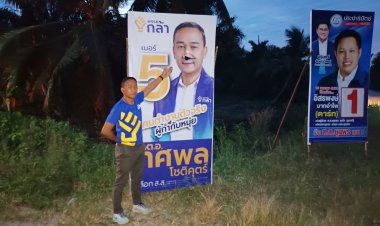 มือมืดป่วน ทำลายป้ายหาเสียง พรรคกล้าชุมพร