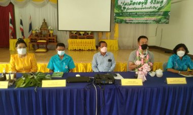 อนาคตตลาดพลูใต้สดใสไต้หวันสั่งซื้อปีละ 90 ล้านบาท