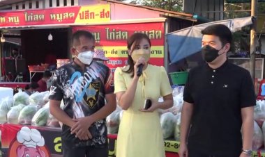 ร้านเพชรคุณฝัน สวนกระแสหมูแพงแจกหมูกะทะฟรี! พันกว่ากิโลกรัม