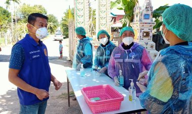 ปลัดอำเภออุทุมพรพิสัยลงพื้นจุดคัดกรองโควิด