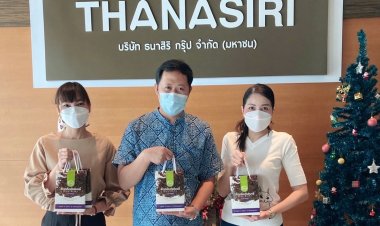 ธนาสิริฯคัดสินค้าจากเกษตรกรเป็นของขวัญปีใหม่