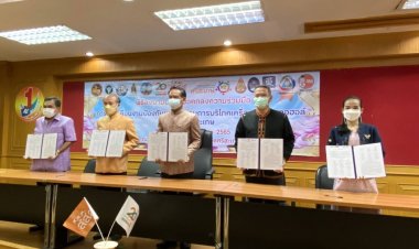 เจ้าเมืองศรีสะเกษลงนามควบคุมบริโภคแอลกอฮอล์ 22 อำเภอ