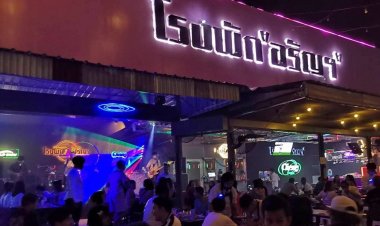 เด้ง ผกก.สภ.อรัญประเทศ เซ่นจับร้านดัง แอบขายเหล้า