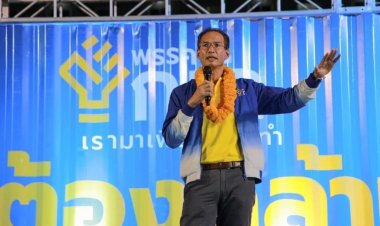 กรณ์ หน.พรรคกล้า จี้กกต. ปรับวิธีทำงานใหม่ เป็นห่วงเรื่องซื้อเสียง-มั่นใจได้รับคะแนนจำนวนมาก ลต.ซ่อมชุมพร-สงขลา