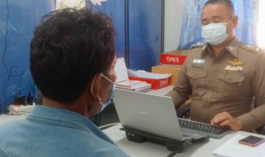 พ่อ-แม่เด็กนักเรียน ม.3  ถูกเพื่อนบ้านข่มขืนมาราธอน 2เดือนเครียด!หวั่นถูกข่มขู่  อยากร้องต่อที่มูลนิธิปวีณารอส่งฝากขังต่อศาล อ.กบินทร์บุรีญาติยังไม่มีการยื่นประกันตัวที่โรงพัก