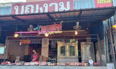 อำนาจเจริญ "เจอผีช้ำกรรมชัด"นอกจากหมูราคาแพงแล้วไม่พอยังเจcอโรคระบาดช้ำลงเล่นงานระนาวบรรดาผู้เลี้ยงสุกรเลิกกิจการเขียงหมูชบเซาขายไม่ออกขาดทุนทั้งผู้ชื้อและผู้ขาย ยังไม่มีหน่วยงานไหนเข้ากูแลภาครัฐไม่ควรปิดข่าว