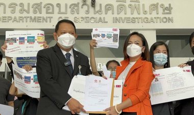 สุดอนาถ!แก๊ง‘OD’ลวงซ้ำซาก  อัพเกรดตุ๋นลงทุนสกุลเงินเทรดปลอม