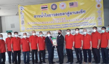 ชาวหาดใหญ่ร่วมบริจาคข้าวสาร17ตันช่วยเหยื่อน้ำท่วมมาเลย์ดับแล้ว50ศพ