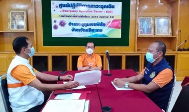 รองผวจ.ศรีสะเกษประชุมแก้โควิดเมืองอุทุมพรพิสัย