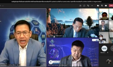 คปภ. เปิดเวทีรับฟังความคิดเห็นเครือข่ายผู้บริโภคประสานเสียง“ค้าน”ยกเลิกคำสั่งที่ 38/2564