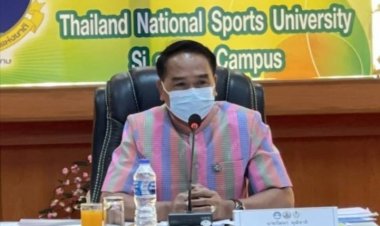 เจ้าเมืองศรีสะเกษเร่งยกระดับเมืองเที่ยวและกีฬาปลุกเศรษฐกิจชุมชน